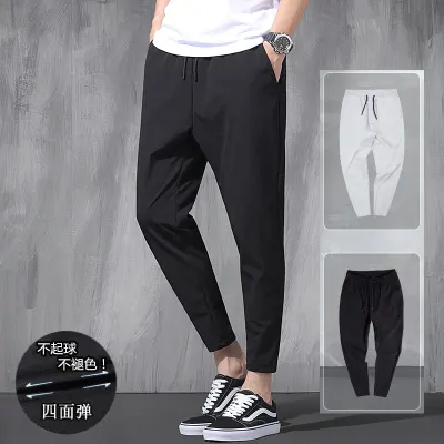 2021 New Nine Leggings Men's Big Size Trend Fat Loose Summer Thin Sports Leisure Versatile Haren Ice Elastic Pants