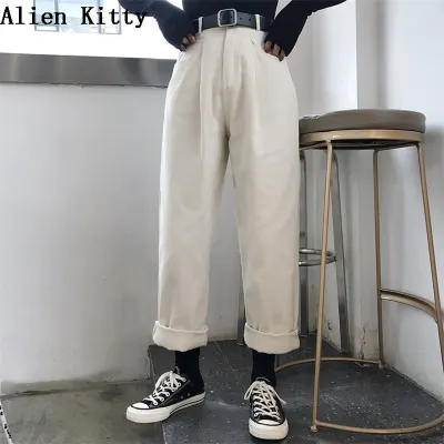 Alien Kitty Loose High Waist Thin Women Pants 2020 Spring Autumn Femme Fashion Simple Casual Solid Pant Girls All Match Fresh