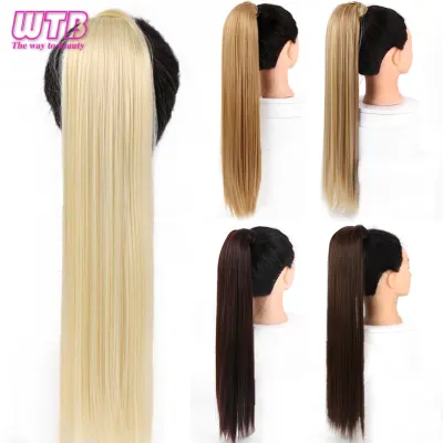 WTB Wrap Synthetic Ponytail Hair Extension Super Long Straight Women's Clip In Hair Extensions Pony Tail False Hair 32 Inch