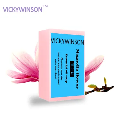 Magnolia flower handmade soap 50g Whitening Soap Brighten Skin Lightening Soap Bleaching Anti acne Kojic Acid Glycerin Soap Deep