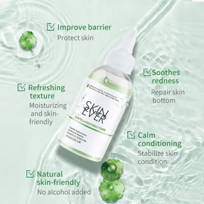 Skin care products sunscreen moisturizing toner repair acne skin after sun repair sensitive skin 110ml