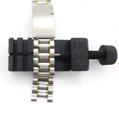 Watch Band Link Adjust Slit Strap Bracelet Chain Pin Remover Adjuster Repair Tool Kit For Men Women Watch