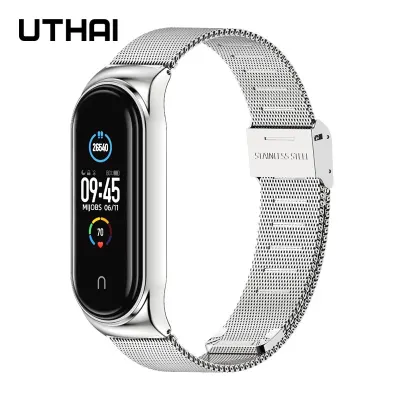 Watchbands mi band 5 Suitable for Xiaomi bracelet 3 4 5 6 strap 04 line 304 stainless steel metal wristband