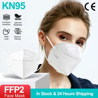 5 200 Pieces KN95 Mask CE FFP2 Facial Masks 5 Layers Filter Protective Health Care FFP2Mask 95 Respirator Mouth Mascarillas