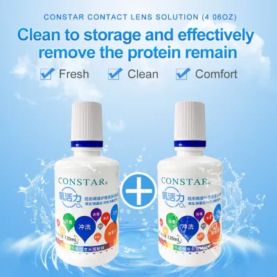 2pcs Colored Contact Lenses Solution Lens Nursing Sanitizer Portable Eye Care Beautiful Pupil Cleaning Disinfection 120ml