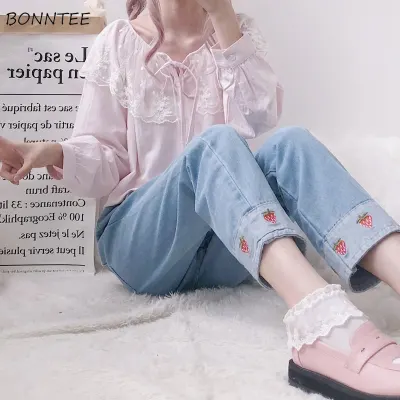 Jeans Women Strawberry Printed Patchwork Harajuku Elastic High Waist Ankle length Jean Femme Womens Korean Style Kawaii Leisure