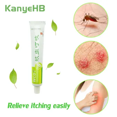 1pcs Anti-Itching Cream Mosquito Bites Ointment Antibacterial Cream Chinese Herbal Medical Plaster Baby Adult Health Care S003