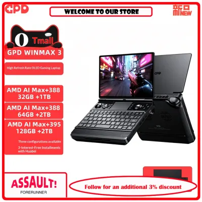GPD Win Max 3 Handheld Gaming PC, AMD Ryzen AI Max + 395 Processor 165Hz AMOLED Touch Screen Portable Mini Laptop for AAA PC Game