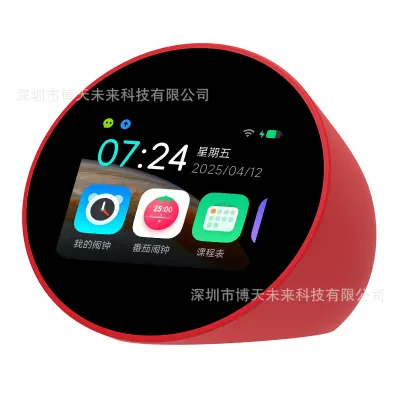 AI learning machine alarm clock GPT multi-language intelligent countdown intelligent learning machine