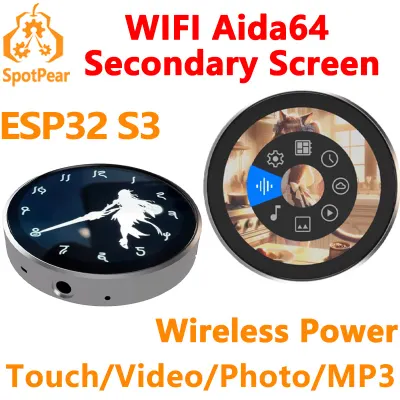 DeepSeek AI Voice Chat BOX for EPS32-S3 1.8 LCD Touch Screen