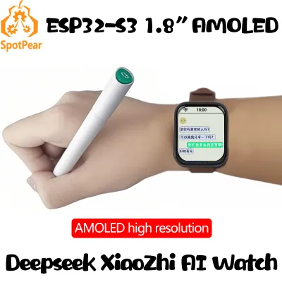 DeepSeek AI Voice Chat ESP32 S3 Watch with 1.8 Touchscreen