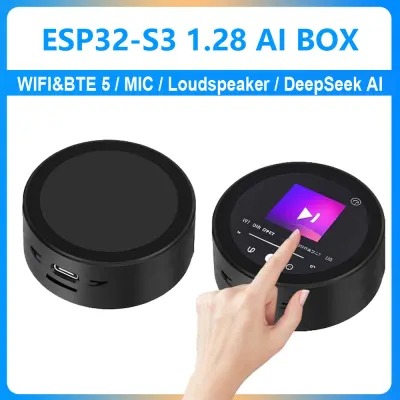 ESP32-S3 AI Voice Robot with 1.28 LCD