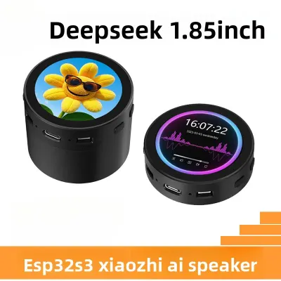 Xiaozhi ESP32-S3 Development Board with 1.85Inch Round LCD Display & Deep Seek Voice AI Speaker Box