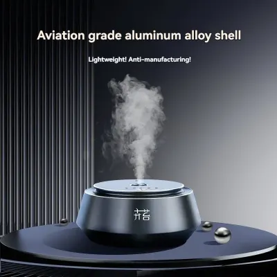 XMSJ Intelligent Car Scents Aromas Machine Fragrance Diffusers Freshener Elegantly Designed Mini Perfume Machine Multiple Gears