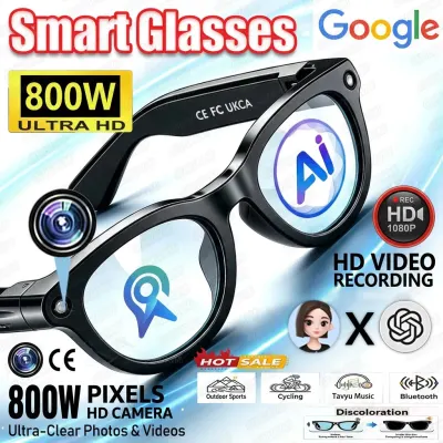 2026 New AI Smart Glasses 8MP Camera HD Video Recording AI Translation WiFi Transfer Bluetooth Call Music Cycling for Men Women