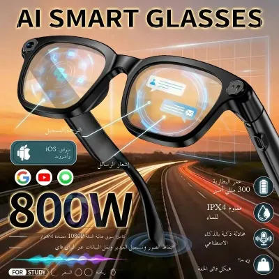 Color-Change Lens 4K Camera Glasses AI Smart Glasses HD Video Record Type-fast Charging Glasses Bluetooth Call Smart Sunglasses