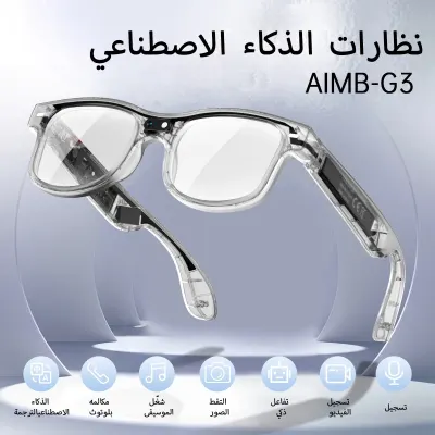Intelligent AI Glasses For Simultaneous Translation Bluetooth Calling 800W Camera For Taking Photos And Recording Videos Glasses