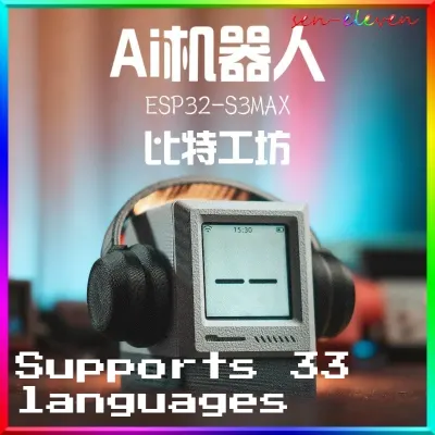 AI Desktop Robot Customizable DIY ESP32?S3MAX Retro Chat Robot Voice Dialogue Recognition Robot 3D Printing Voice Assistant Gift