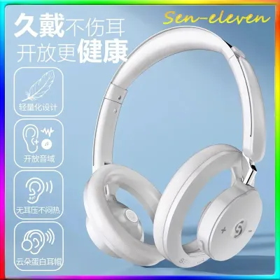 HTC HP06 Open-Ear Wireless Headphone Foldable Bluetooth AI Translate Headphones Over Ear with Built-in Microphone HIFI Stereo
