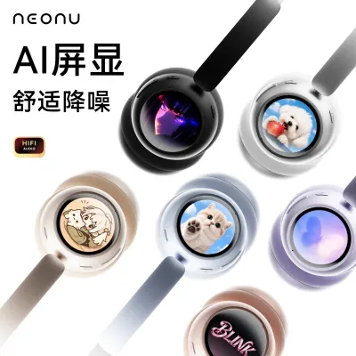 Neonu H3 AI Bluetooth Headphones Wireless Active Noise Cancelling Gaming Headset HD Sound with Custom Mini Display Screen