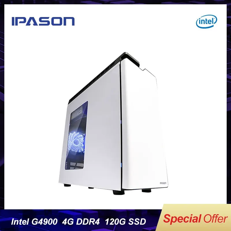 IPASON Office computers G3930 upgrade G4900 DDR4 4G 120G SSD home office enterprise procurement desktop computer