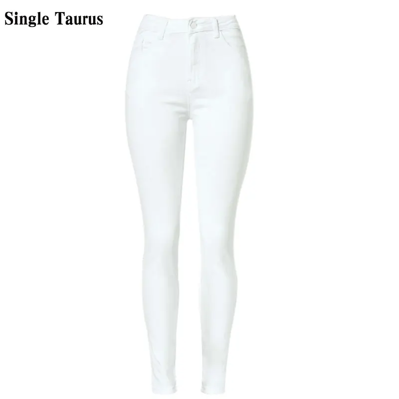 High Waist Women Jeans Fashion White Elastic Push Up Sexy Slim Denim Pencil Pants Stretch Skinny Lady Trousers Pantalon Femme